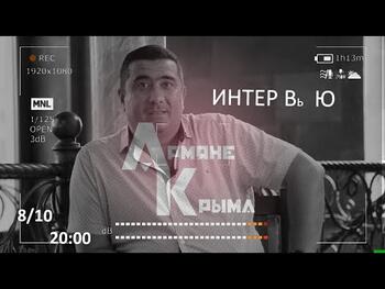Развернутое интервью с Георгием Акопяном - 2021