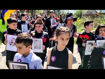 День памяти мучеников Геноцида армян в Османской империи.