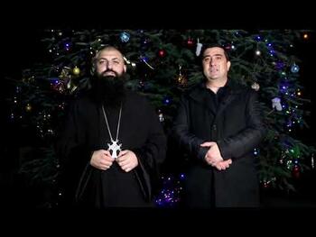 Новогоднее обращение Георгия Акопяна и иерея Нерсеса Хананяна.