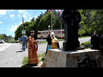 Освящение поклонного креста на Ангарском перевале