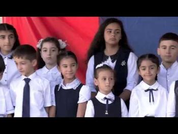 Армянская школьная линейка прошла в Симферополе