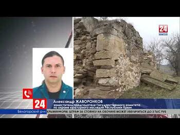В Белогорском районе разрушается армянский храм Сурб Егия 14-го века