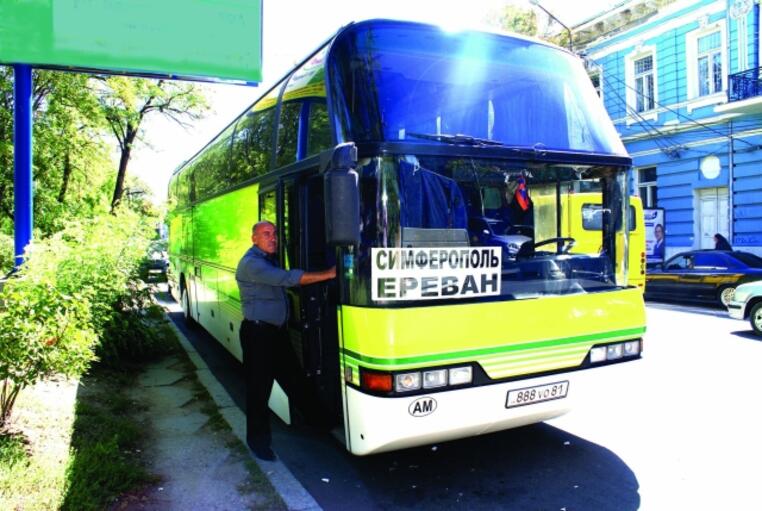 Возобновлена работа автобусного маршрута Симферополь-Ереван