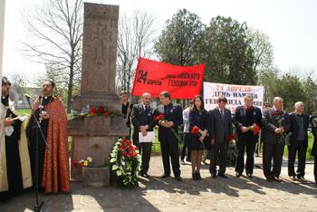 День памяти жертв геноцида армян 2013 DSC06349