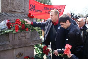 День памяти жертв геноцида армян 2013 DSC06371