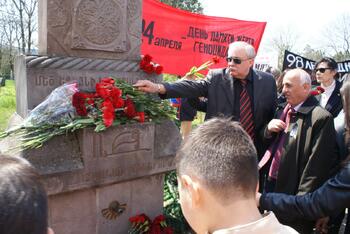 День памяти жертв геноцида армян 2013 DSC06373