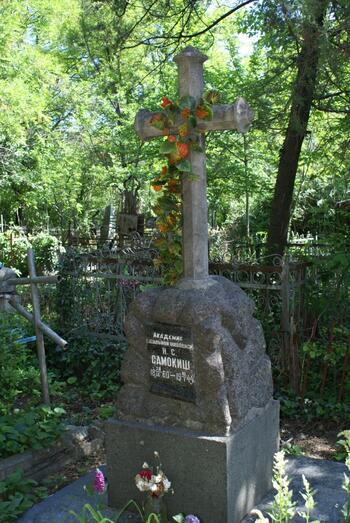 Католический армянский сектор на Старорусском кладбище Симферопполя