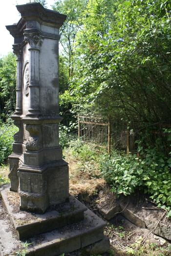 Католический армянский сектор на Старорусском кладбище Симферопполя DSC06647