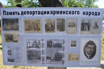 День памяти жертв депортации народов Крыма в . г.Белогорск.