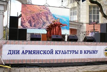 Традиционные Дни армянской культуры отгремели в Крыму DSC06110