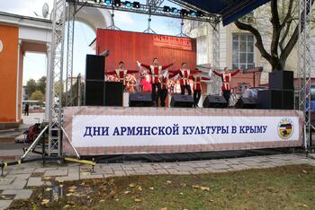 Традиционные Дни армянской культуры отгремели в Крыму DSC06146