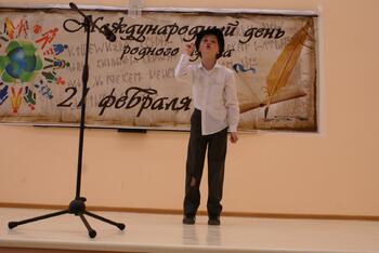 Ученики Армянской школы приняли участие в конкурсе Язык-душа народа DSC07012