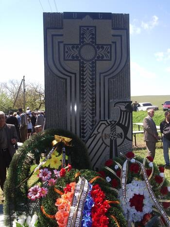 90-я годовщина памяти мучеников  Геноцида в Османской империи P5090044