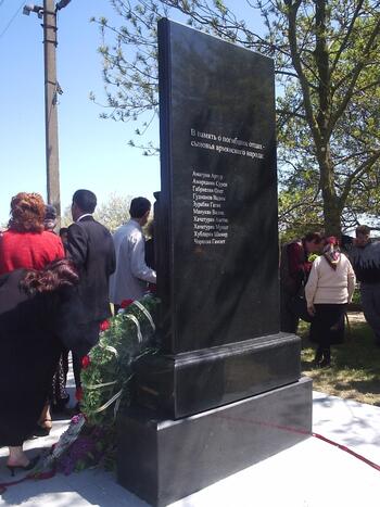 90-я годовщина памяти мучеников  Геноцида в Османской империи P5090052
