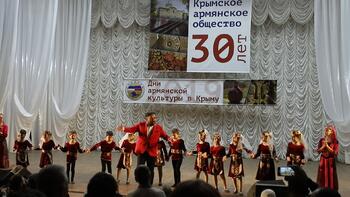 Дни армянской культуры в Крыму. Концерт Image88