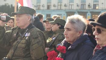 Церемония отправки с останков воинов ВОВ армян IMG_20191217_132446
