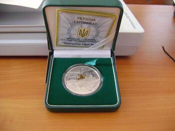 По случаю 650-летия монастыря Сурб Хач НБУ выпустил юбилейную монеты