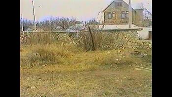 Староармянское кладбище 1998 г. Image537