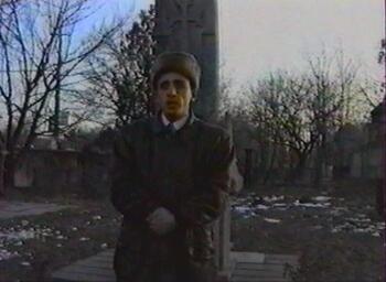Староармянское кладбище 1998 г. Image558