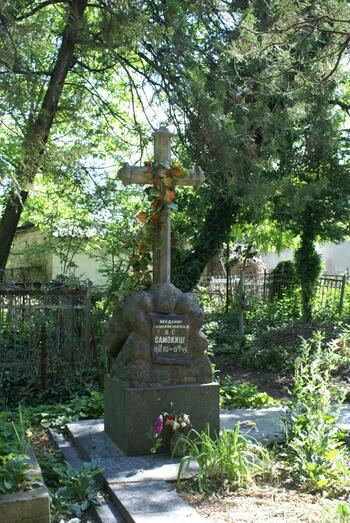 Старорусское кладбище - армянский католический сектор DSC06631