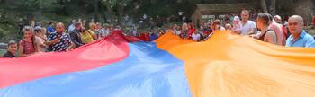 Вардавар 2020 - Армянский флаг