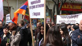 104-я годовщина памяти мучеников  Геноцида армян в Османской империи IMG_0867