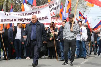 104-я годовщина памяти мучеников  Геноцида армян в Османской империи IMG_0899