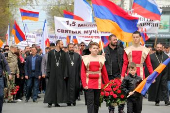 104-я годовщина памяти мучеников  Геноцида армян в Османской империи