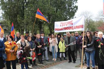 104-я годовщина памяти мучеников  Геноцида армян в Османской империи IMG_1039