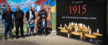 День памяти мучеников Геноцида армян . IMG_6544
