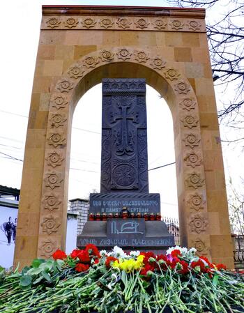 День памяти мучеников Геноцида армян . IMG_67421