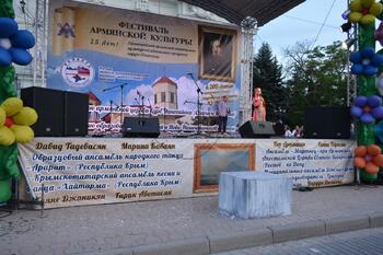 Фестиваль Армянской культуры. прогремел в Евпатории DSC_0243