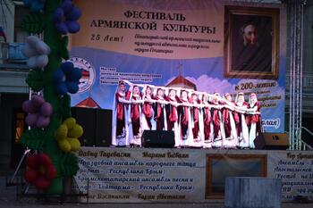 Фестиваль Армянской культуры. прогремел в Евпатории DSC_0269