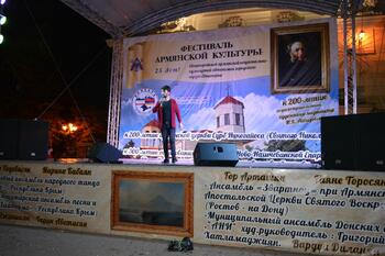 Фестиваль Армянской культуры. прогремел в Евпатории DSC_0295