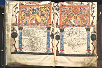 Евангелие, созданное в Кафе в 1420 году книжным мастером Кристосатуром