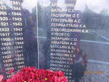 Открытие памятника в  селе Абрикосово (АЙКАШЕН) в честь воинов-армян i (2)