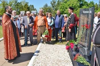 Открытие памятника в  селе Абрикосово (АЙКАШЕН) в честь воинов-армян