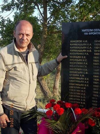 Открытие памятника в  селе Абрикосово (АЙКАШЕН) в честь воинов-армян i (4)
