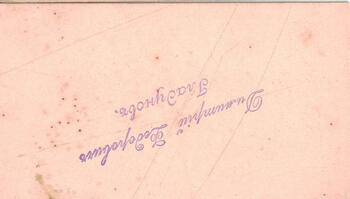 Визитные карточки из архива Оноприоса Анопьяна pic_17-3