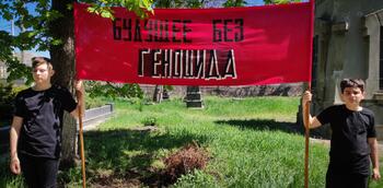 В Симферополе почтили память мучеников Геноцида  в Османской империи IMG_20220424_130330