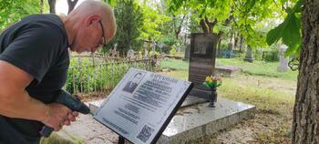 Новые мемориальные таблички установили на староармянском кладбище 1652717102082