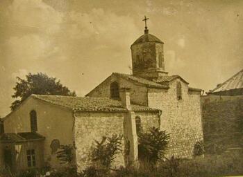 Фото 1926-1927гг. Церковь  Иоанна Предтечи) на Карантине в Феодосии,