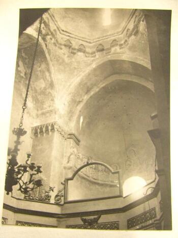 Фото 1928г. Своды  церкви Иоанна Предтечи  в Феодосии, 