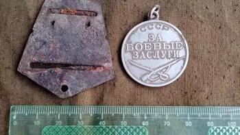 Армянский след: у подножия Чатыр-Дага нашли медаль ВОВ