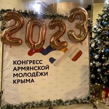 Новогодний вечер КАМК ярко завершил 2022 год photo_2022-12-19_19-01-32