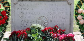 В Феодосии почтили память мучеников Геноцида  в Османской империи 0-04-05-2f81b74aed0659a2e4e0133073bbf39f99fd9c1b23ae7f4c68a94eb611bбб6ac56_9e69e15873fa9703