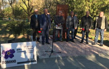 Джанкойцы почтили память жертв Геноцида в Османской империи 190434 Джанкойцы почтили память жертв Геноцида в Османской империи24