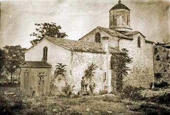 Фото. Феодосия. Айоц берд. Церковь  Иоанна Предтечи. 1931г.
