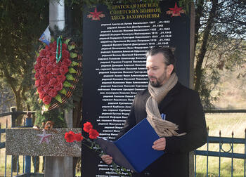 Вечная память десанту, отдавшему жизнь за Крым в 1941 году Почтили память 9