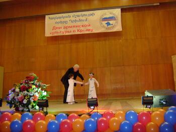В Симферополе прошел Гала концерт . Дни армянской  культуры в Крым DSC05452